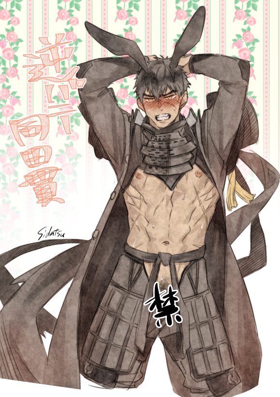 1boy animal_ears artist_name black_hair blush bunny_day clenched_teeth coat doudanuki_masakuni embarrassed fake_animal_ears floral_background groin long_sleeves male_focus male_pubic_hair muscular muscular_male navel nipples open_clothes open_coat patterned_background pubic_hair revealing_clothes scar shidatsu_takayuki solo teeth touken_ranbu