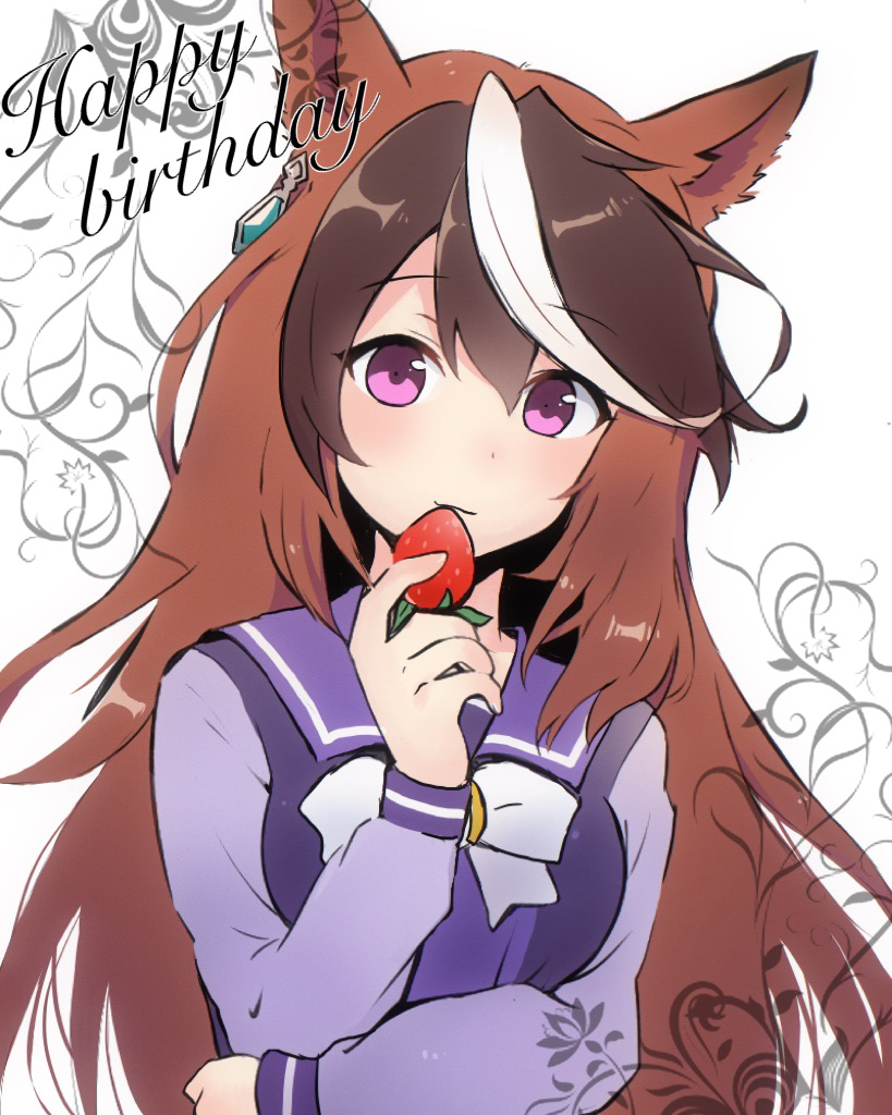 1girl aimai_(luckyfive) animal_ears bow breasts brown_hair closed_mouth food fruit hair_between_eyes hand_up happy_birthday holding holding_food horse_ears long_hair long_sleeves looking_at_viewer medium_breasts multicolored_hair purple_eyes purple_shirt school_uniform shirt simple_background smile solo strawberry streaked_hair symboli_rudolf_(umamusume) tracen_school_uniform umamusume upper_body very_long_hair white_background white_bow white_hair