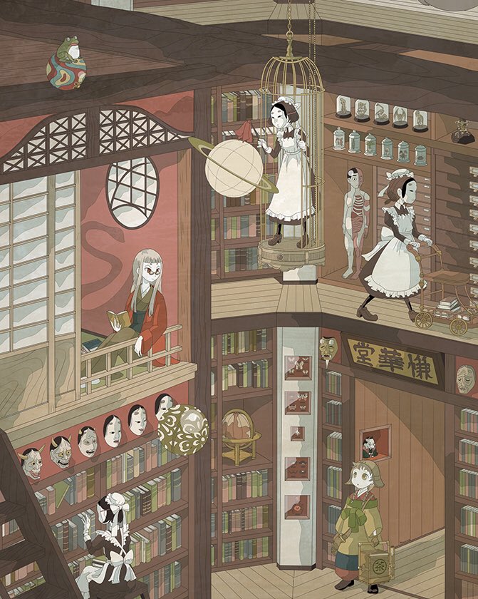 4girls apron back_bow ball black_dress black_pantyhose book book_stack bookshelf bow brown_hair bun_cover cleaning doll doorway dress duster food_delivery_box frilled_apron frills frog globe grey_hair hands_up hannya haori hat holding in_cage indoors jacket japanese_clothes jar ladder library looking_to_the_side looking_up maid maid_apron maid_day maid_headdress mask mob_cap multiple_girls noh_mask obi on_floor oni_mask orb original pantyhose picture_frame pushcart railing red_jacket round_window sash short_hair sitting skeleton sliding_doors snake standing tatami temari_ball tokyo_mononoke topknot walking white_apron window wooden_floor