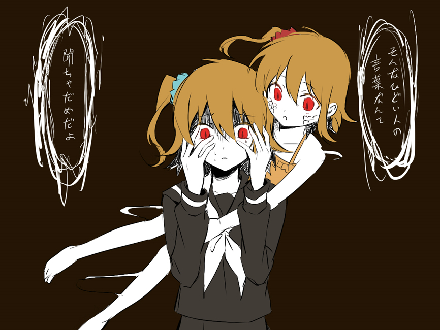 2girls :o aaniko aqua_scrunchie bare_arms bare_legs bare_shoulders black_sailor_collar black_serafuku black_skirt brown_background camisole collarbone commentary depressed dual_persona full_body hair_between_eyes hair_ornament hair_scrunchie hand_on_another's_chest hands_up kagerou_project kisaragi_momo long_sleeves looking_at_another looking_down multiple_girls neckerchief orange_camisole pale_skin parted_lips red_eyes red_scrunchie sailor_collar scales school_uniform scribble scrunchie serafuku shaded_face short_hair side_ponytail simple_background single_stripe sketch skirt sleeve_cuffs striped translated white_neckerchief white_stripes