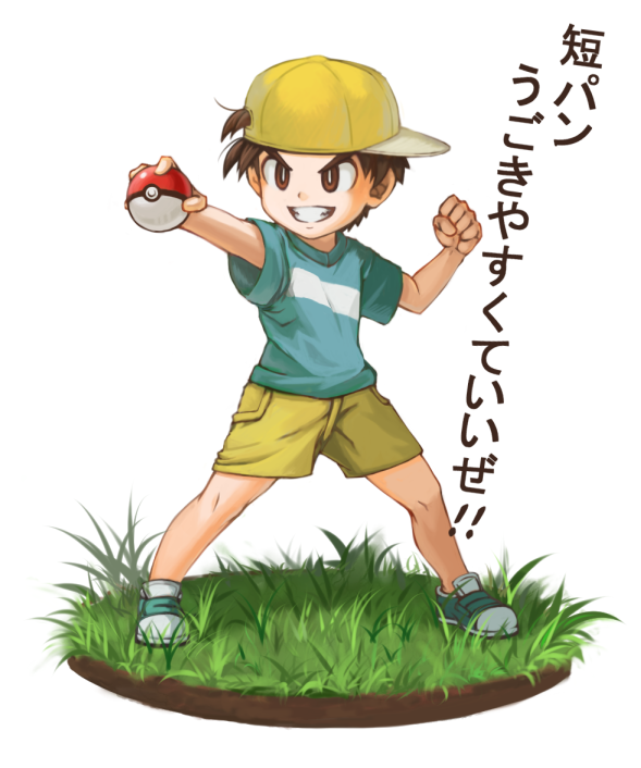 1boy bright_pupils brown_eyes brown_hair clenched_hand commentary_request grass green_footwear green_shirt grin hapchi hat holding holding_poke_ball knees male_focus poke_ball poke_ball_(basic) pokemon pokemon_(game) pokemon_frlg shirt shoes short_hair short_sleeves shorts sideways_hat simple_background smile solo standing teeth translation_request white_background white_pupils yellow_headwear yellow_shorts youngster_(pokemon)