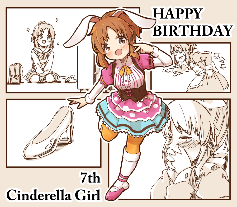 1girl :d abe_nana blue_skirt blush breasts brown_eyes brown_hair center_frills closed_eyes collared_shirt commentary_request covering_mouth dress_shirt frills hand_up happy_birthday high_heels idolmaster idolmaster_cinderella_girls kneehighs layered_sleeves lightning_bolt_symbol long_sleeves looking_at_viewer multiple_views orange_pantyhose pantyhose parted_bangs pink_footwear pleated_skirt polka_dot ponytail puffy_short_sleeves puffy_sleeves shirt shoes short_over_long_sleeves short_sleeves sidelocks skirt small_breasts smile socks socks_over_pantyhose sparkle standing standing_on_one_leg striped striped_shirt tears trembling vertical-striped_shirt vertical_stripes white_socks yukie_(kusaka_shi)