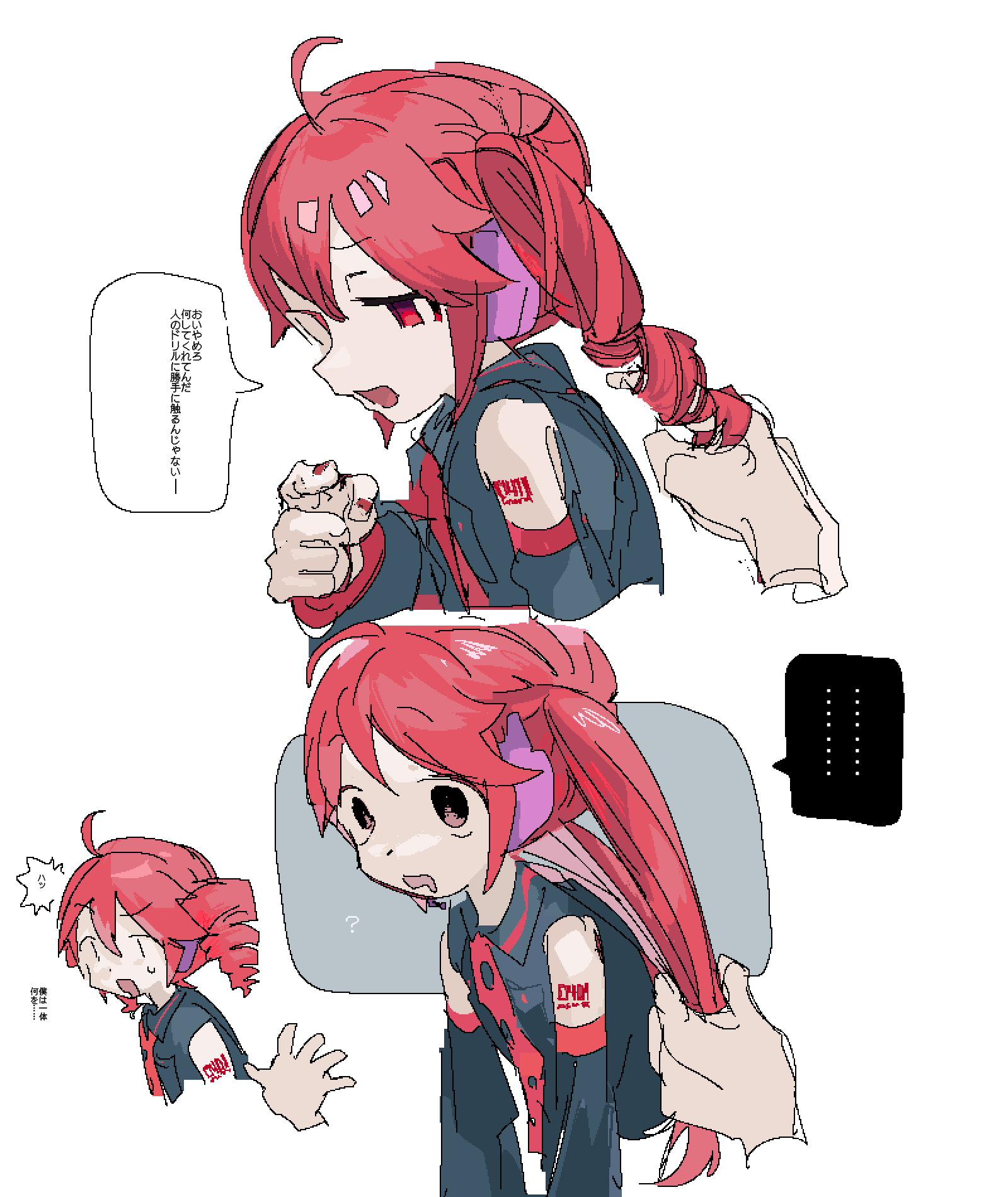 ... 1girl black_shirt dazed detached_sleeves drill_hair drooling hand_in_another's_hair headphones highres kasane_teto long_hair long_sleeves mouth_drool necktie red_eyes red_hair red_nails red_trim shirt simple_background spoken_ellipsis sweatdrop translation_request twin_drills twintails ugomui_(u56164459) utau white_background