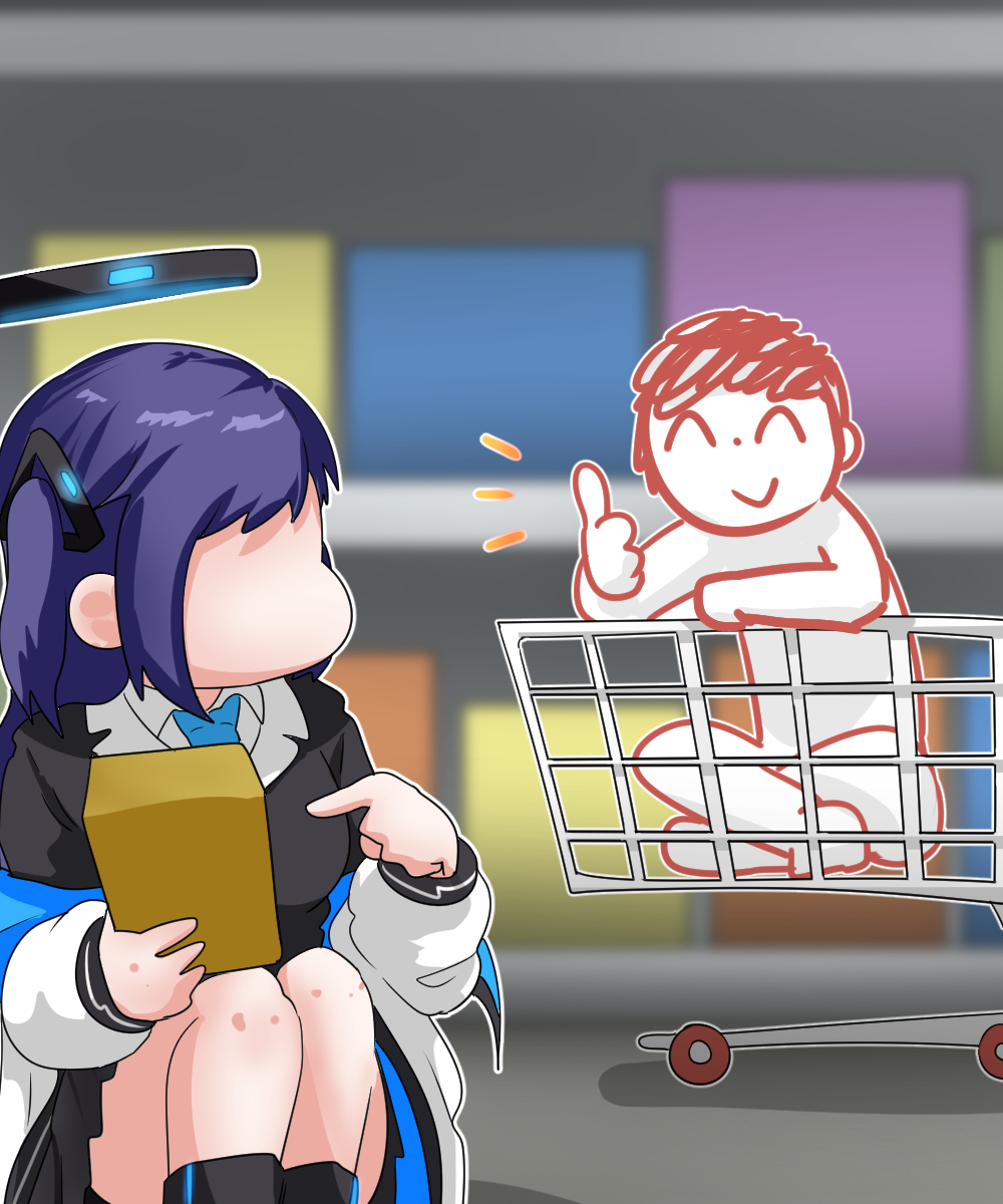 1boy 1girl arona's_sensei_doodle_(blue_archive) blazer blue_archive blurry c/h coat commentary depth_of_field halo highres holding in_shopping_cart indian_style jacket long_hair long_sleeves looking_at_another mixed-language_commentary open_clothes open_coat package parted_bangs pleated_skirt pointing purple_hair riding school_uniform sensei_(blue_archive) shelf sidelocks sitting skirt squatting supermarket thumbs_up two_side_up yuuka_(blue_archive)