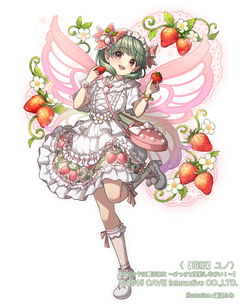 1girl bag bracelet character_request dress fairy_wings food fruit full_body fumi_(butakotai) gothic_wa_mahou_otome green_hair jewelry juno_(gothic_wa_mahou_otome) official_art open_mouth pink_bag pink_eyes pink_wings short_hair short_sleeves shoulder_bag smile solo standing standing_on_one_leg strawberry swept_bangs white_dress wings