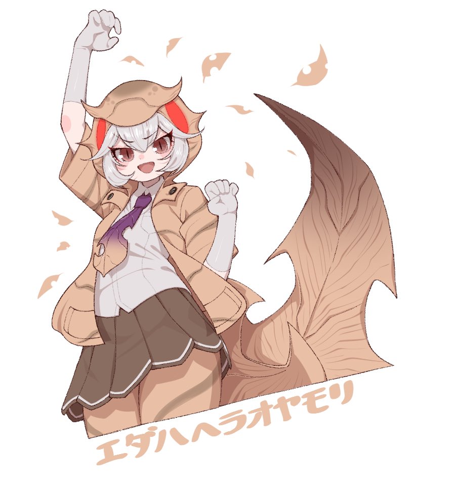 1girl baweng_satanic_leaf_gecko_(kemono_friends) blush brown_eyes brown_jacket brown_necktie brown_pantyhose brown_skirt collared_shirt cowboy_shot elbow_gloves gloves gradient_necktie hair_between_eyes hood hood_up jacket kemono_friends leaf_necklace lizard_tail necktie notora open_clothes open_jacket open_mouth pantyhose pleated_skirt print_jacket print_pantyhose purple_necktie reptile_girl shirt short_hair short_sleeves sidelocks skirt smile solo tail two-tone_necktie white_gloves white_hair white_shirt