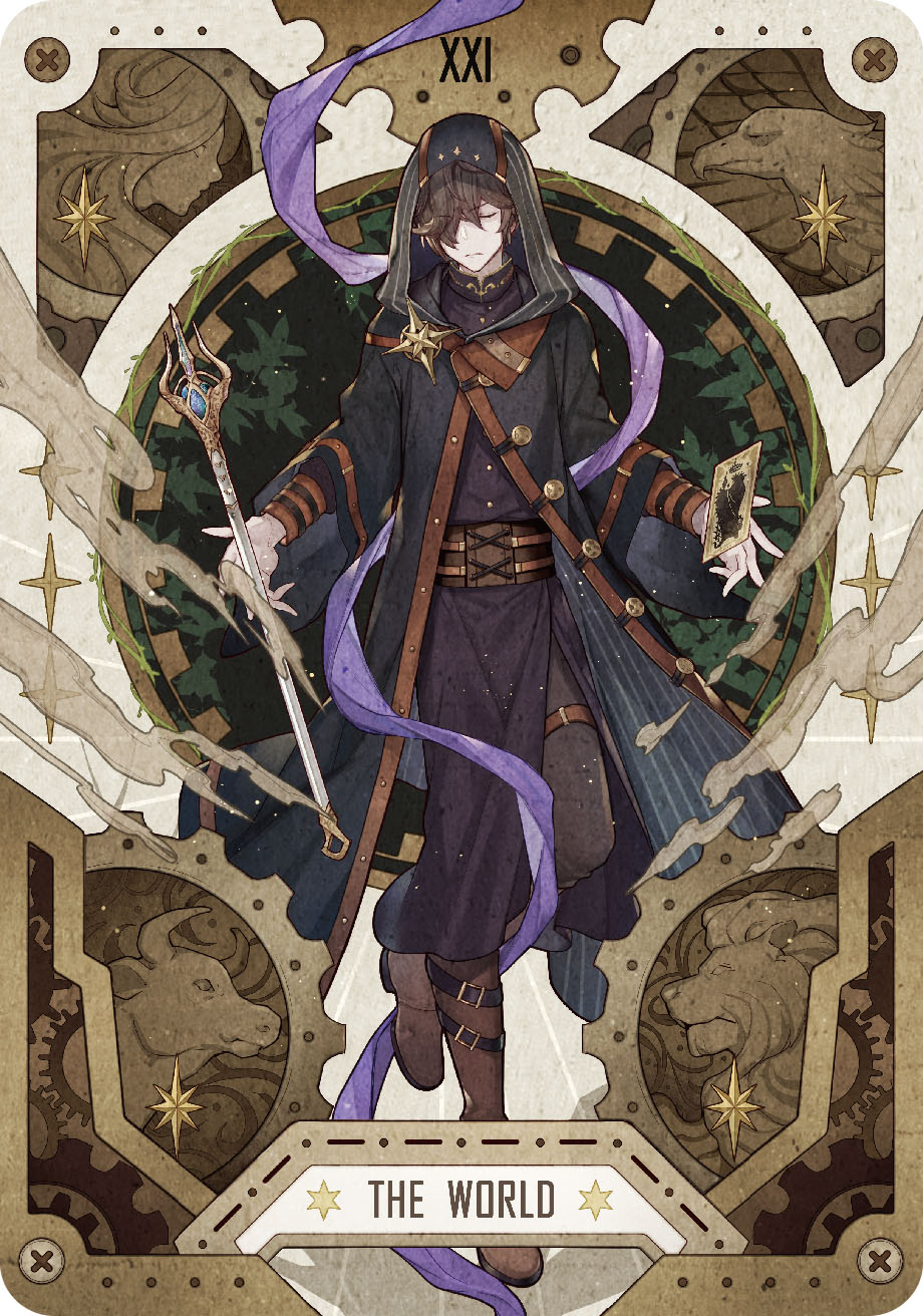 achan_(blue_semi) black_hair black_pants black_robe black_shirt boots card closed_eyes gears highres holding holding_card holding_staff hooded_robe klein_moretti lord_of_the_mysteries official_art pants robe shirt short_hair staff tarot tarot_(card) the_world_(tarot)