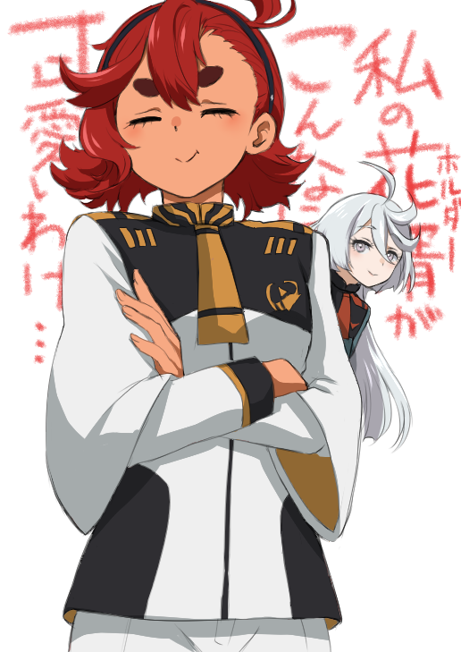 2girls ahoge asticassia_school_uniform can't_be_this_cute closed_eyes commentary_request crossed_arms grey_eyes gundam gundam_suisei_no_majo long_hair looking_at_viewer miorine_rembran multiple_girls red_hair school_uniform smile suletta_mercury thick_eyebrows translation_request white_background white_hair yamatomoti