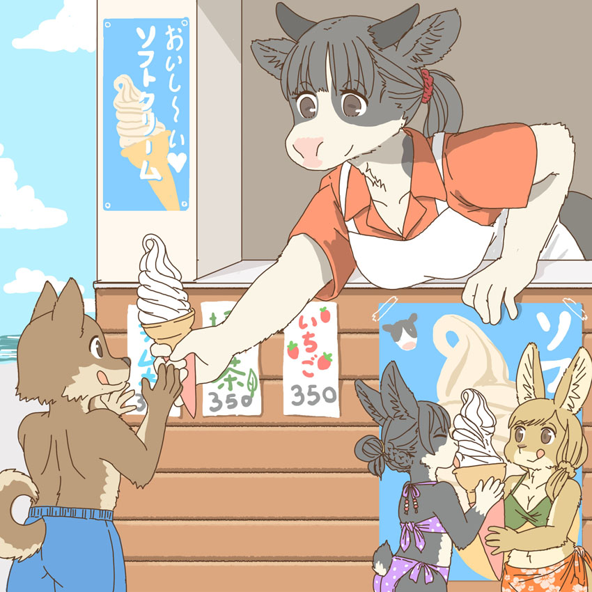 1:1 anthro bikini bovid bovine breasts canid canine canis cattle clothed clothing dessert domestic_dog ekaki510 female food group holstein_friesian_cattle horn ice_cream japanese_text kemono lagomorph leporid licking licking_lips male mammal rabbit size_difference swimming_trunks swimwear text tongue tongue_out