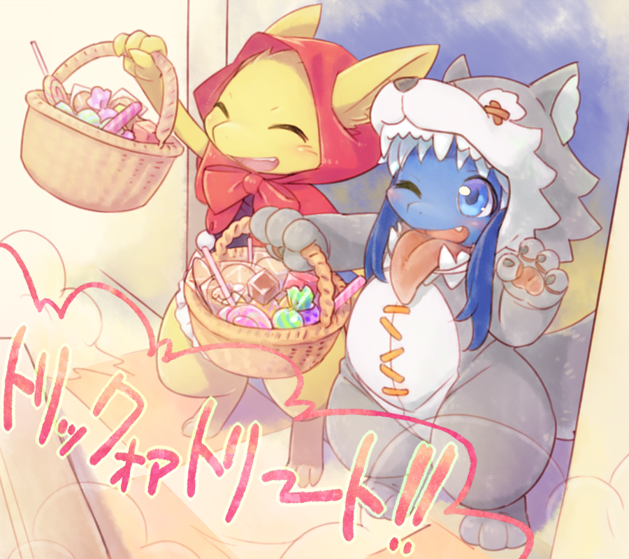 anthro basket blue_eyes blush candy canid canine child clothed clothing container costume cotora dessert detailed_background dialogue digitigrade duo dust_cloud eyes_closed fairy_tales female floor food fox front_view full-length_portrait fursuit halloween halloween_costume high-angle_view holding_basket holding_container holding_object holidays in_doorway japanese_text little_red_riding_hood_(copyright) mammal one_eye_closed open_mouth open_smile outstretched_arm paw_pose portrait pose ricola_(cotora) smile snaggle_tooth standing text tile tile_floor translation_request trick_or_treat wink wolf_costume young