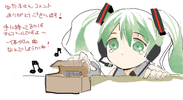 1girl bad_drawr_id bad_id beamed_eighth_notes dot_mouth dot_nose eighth_note green_eyes green_hair hair_between_eyes hair_ornament hands_up hatsune_miku headphones headset jaggy_lines long_hair looking_ahead microphone music_box musical_note oekaki ogawa_maiko peeking_out sad sketch solo tareme tearing_up tears thank_you translation_request twintails upper_body vocaloid white_background