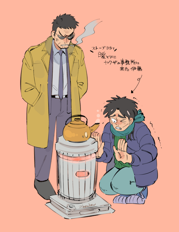 2boys anger_vein black_footwear black_hair blue_pants blue_scarf brown_coat cigarette coat cold collared_shirt commentary_request endou_yuuji full_body green_sweater grey_jacket grey_necktie grey_pants hands_in_pockets holding holding_cigarette inudori itou_kaiji jacket kaiji kerosene_heater long_hair long_sleeves male_focus medium_bangs multiple_boys necktie one_eye_closed open_clothes open_jacket pants pink_background scar scar_on_cheek scar_on_face scar_on_hand scarf shirt shoes short_bangs short_hair simple_background smoke smoking squatting sweater teapot translation_request trembling very_short_hair white_shirt