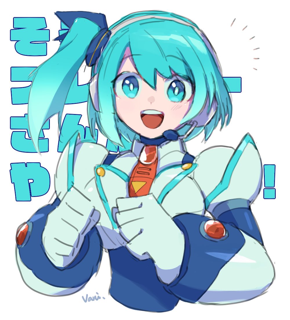 1girl :d android aqua_eyes aqua_hair artist_name clenched_hands headset looking_at_viewer mega_man_(series) mega_man_x_(series) mega_man_x_dive necktie red_necktie rico_(mega_man) side_ponytail smile solo teeth upper_body upper_teeth_only vani_(hisha_04) white_background