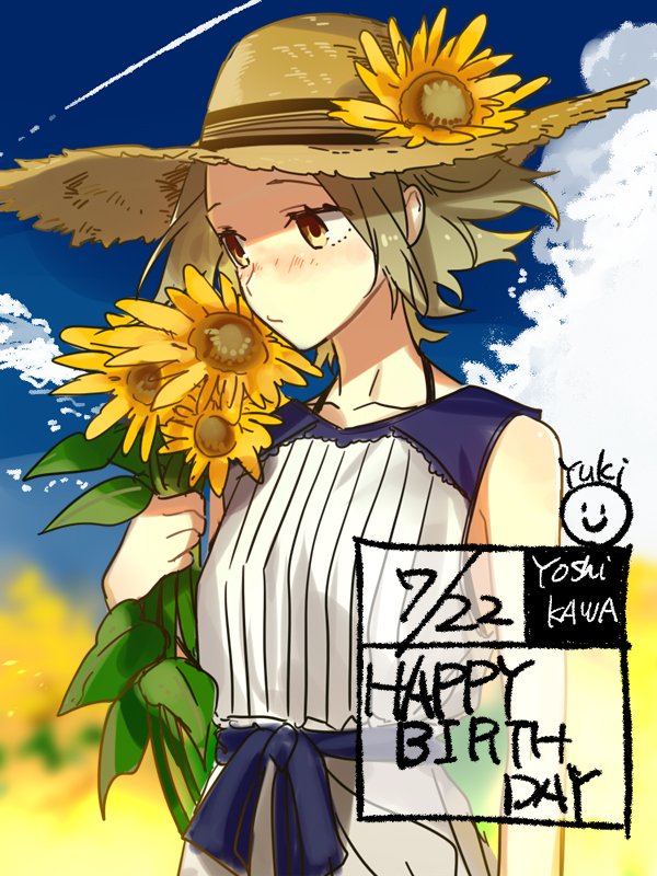 1girl arm_at_side blue_bow bow character_name closed_mouth cloud commentary dated flower hagiwara_daisuke happy_birthday hat holding holding_flower hori-san_to_miyamura-kun leaf outdoors short_hair smile solo sun_hat sunflower upper_body yoshikawa_yuki_(hori-san_to_miyamura-kun)