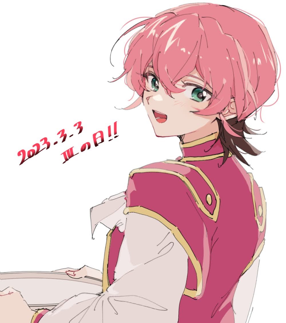 1boy :d ascot bishounen blush brown_hair dated from_side green_eyes hair_between_eyes happy holding holding_plate iii_(yu-gi-oh!) long_sleeves looking_at_viewer male_focus medium_hair multicolored_hair pink_hair plate smile solo sunanogimo translation_request two-tone_hair upper_body yu-gi-oh! yu-gi-oh!_zexal
