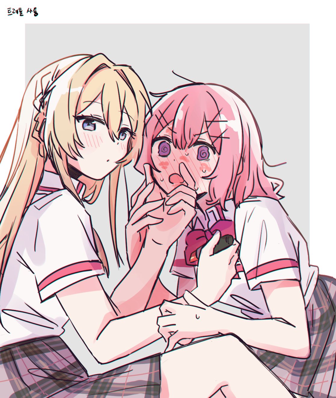 2girls @_@ amaori_renako blonde_hair blush braid byaegsu cosmetics face_grab hair_ornament hand_on_another's_chin highres holding holding_lipstick_tube kneeling lipstick lipstick_tube long_hair makeup multiple_girls ouzuka_mai pink_hair school_uniform short_hair sitting watashi_ga_koibito_ni_nareru_wake_naijan_murimuri