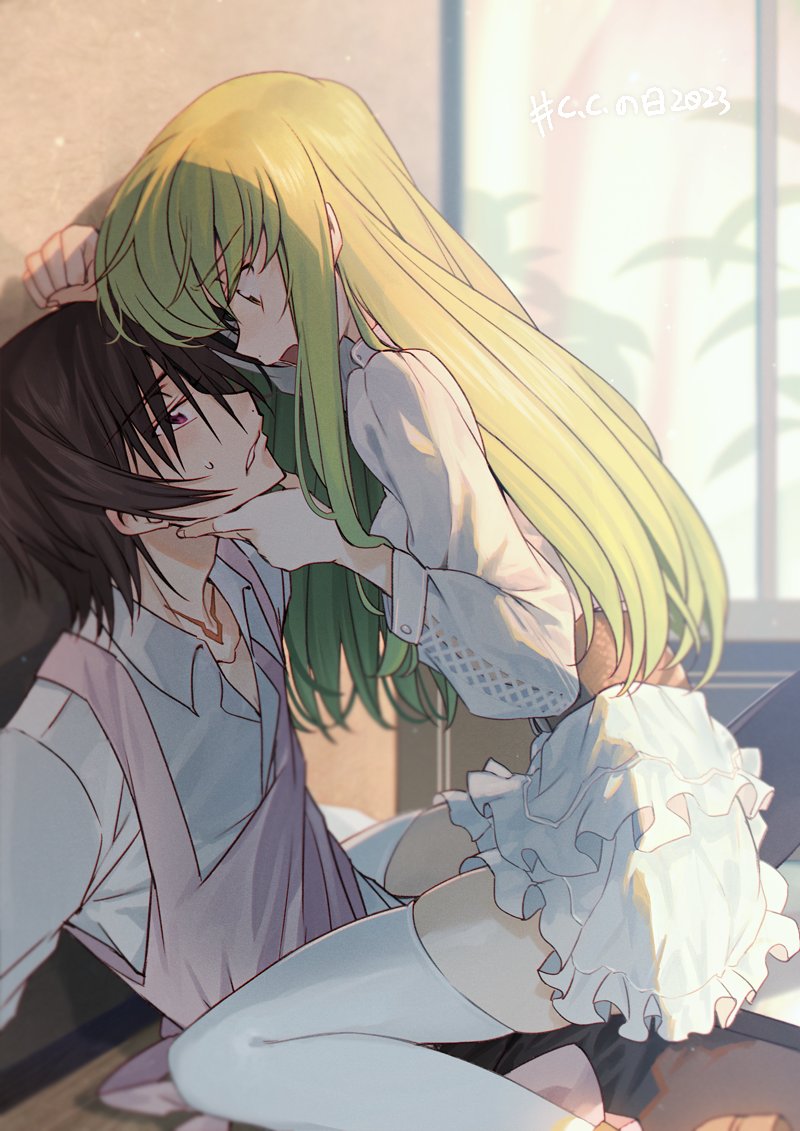 1boy 1girl apron black_hair c.c. code_geass couple creayus face-to-face frilled_skirt frills from_side girl_on_top green_hair hand_on_another's_chin hetero lelouch_vi_britannia long_hair looking_at_another looking_down looking_up miniskirt open_mouth parted_lips pink_apron red_eyes shirt short_hair sitting skindentation skirt straddling thighhighs thighs white_shirt white_skirt white_thighhighs window yellow_eyes