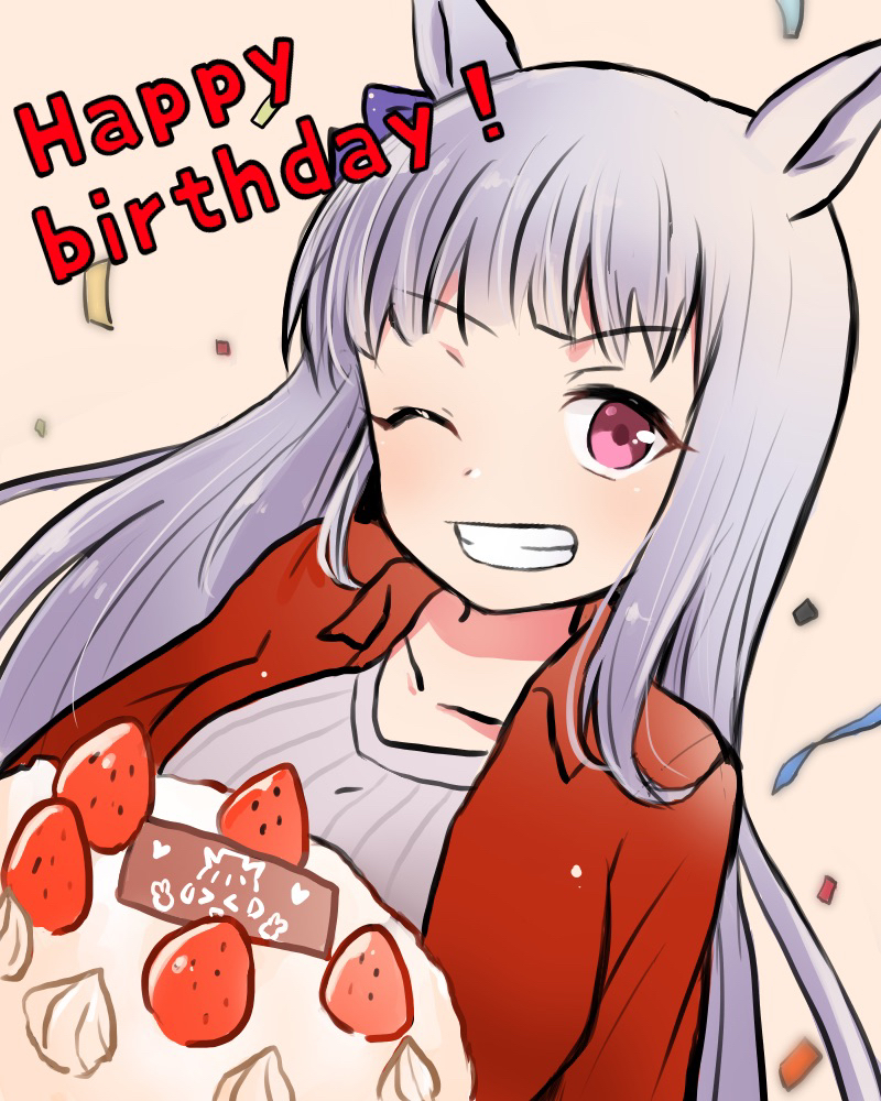 1girl aimai_(luckyfive) animal_ears breasts brown_background cake collarbone confetti food fruit gold_ship_(umamusume) grey_hair grey_shirt grin happy_birthday horse_ears jacket long_hair looking_at_viewer medium_breasts one_eye_closed open_clothes open_jacket pink_eyes red_jacket shirt simple_background smile solo strawberry umamusume upper_body v-shaped_eyebrows