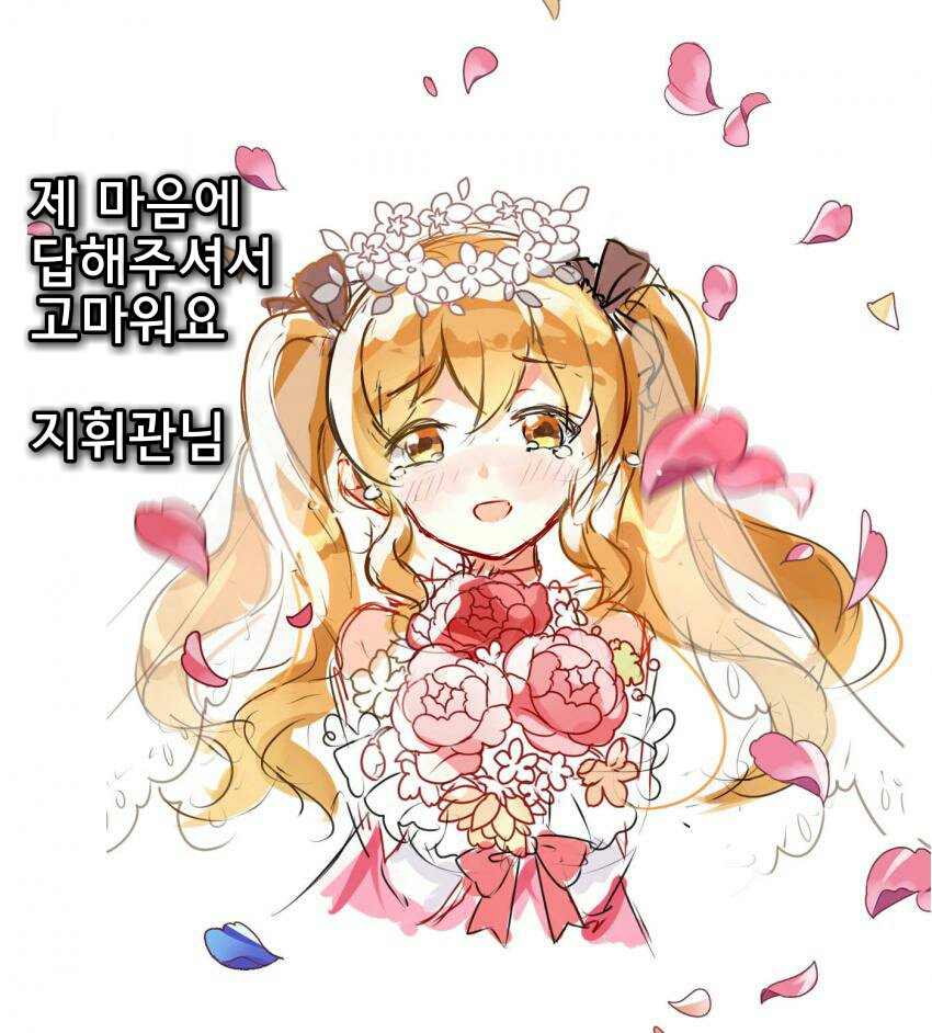 1girl :d black_ribbon blonde_hair blush bouquet bridal_veil dress falling_petals girls'_frontline hair_between_eyes hair_ribbon head_wreath holding holding_bouquet korean_text long_hair looking_at_viewer official_alternate_costume open_mouth petals pink_dress ribbon simple_background smile solo sten_mkii_(girls'_frontline) sten_mkii_(reciprocated_love)_(girls'_frontline) tears translation_request twintails upper_body veil wedding_dress white_background yellow_eyes zhenming