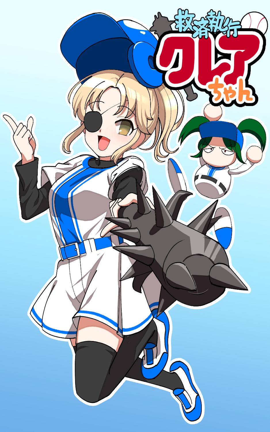 :d baseball baseball_(object) baseball_helmet belt belt_buckle black_shirt black_thighhighs blonde_hair blue_background blue_belt blue_headwear brown_eyes buckle character_request club_(weapon) commentary_request eyepatch gradient_background green_hair helmet highres holding layered_sleeves long_sleeves nijisanji parted_bangs pettan_p pleated_skirt shirt shoes short_over_long_sleeves short_sleeves sister_cleaire skirt smile spiked_club thighhighs translation_request twintails v-shaped_eyebrows virtual_youtuber weapon white_footwear white_shirt white_skirt