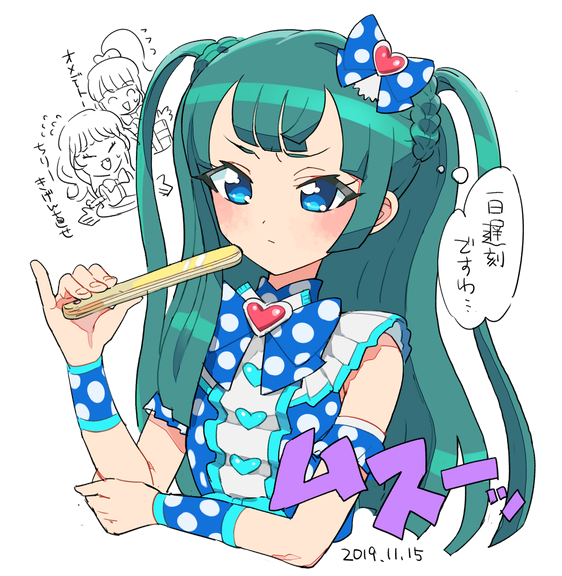 3girls blue_bow blue_eyes blunt_bangs blunt_ends blush bow closed_eyes closed_mouth commentary_request doodle_inset folding_fan green_hair hair_bow hair_ornament hand_fan hand_on_own_elbow hand_up heart heart_hair_ornament holding holding_fan idol_clothes long_hair looking_at_viewer manaka_non moudoku_(decopon3rd) multiple_girls polka_dot polka_dot_bow pretty_(series) pripara smile solo_focus taiyo_pepper thought_bubble translation_request tsukikawa_chili two_side_up upper_body white_background