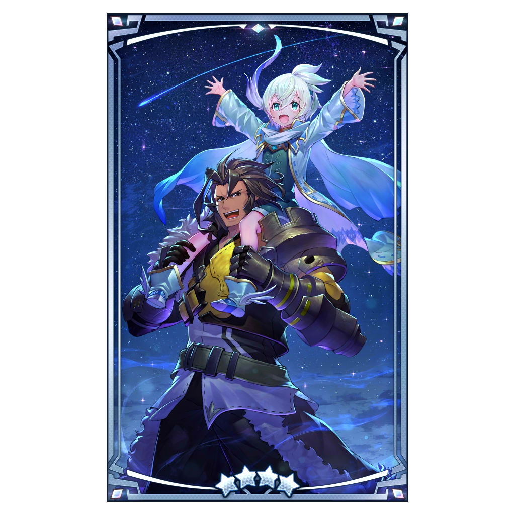 2boys arms_up bara cape carrying dragalia_lost hands_on_another's_leg looking_at_another looking_up lowen_(dragalia_lost) multiple_boys night night_sky official_art open_mouth piggyback ranzal_(dragalia_lost) shooting_star sky smile star_(sky) star_(symbol) starry_sky takamine_nadare winged_footwear