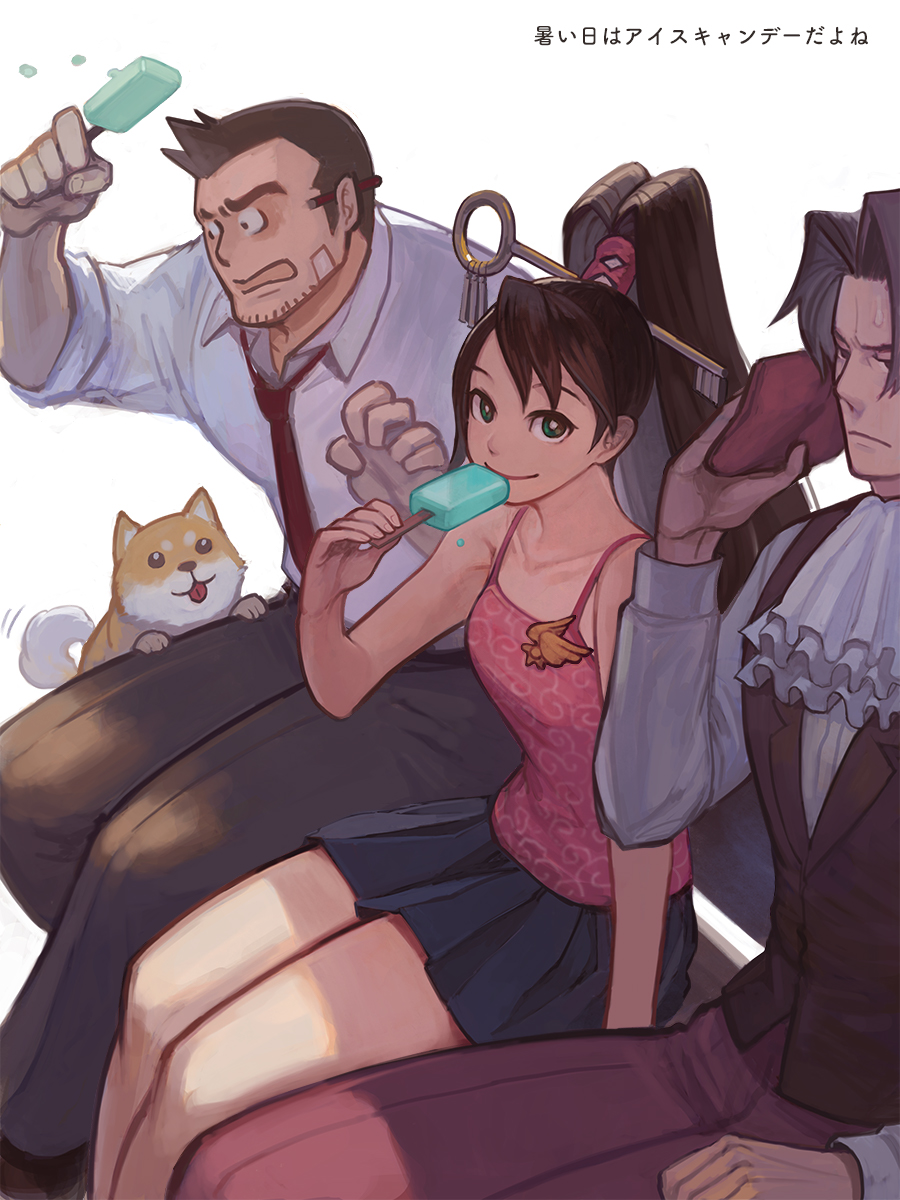 1girl 2boys ace_attorney ace_attorney_investigations ascot black_hair black_vest blue_skirt brown_hair closed_mouth coffee_beans_(5offee8eans) collared_shirt dog eating food grey_hair hair_intakes high_ponytail highres holding holding_food karakusa_(pattern) kay_faraday key_hair_ornament long_hair long_sleeves miles_edgeworth missile_(ace_attorney) multiple_boys pants pencil_behind_ear pink_shirt pleated_skirt ponytail popsicle red_pants shirt short_hair sitting skirt smile spaghetti_strap vest white_background white_shirt