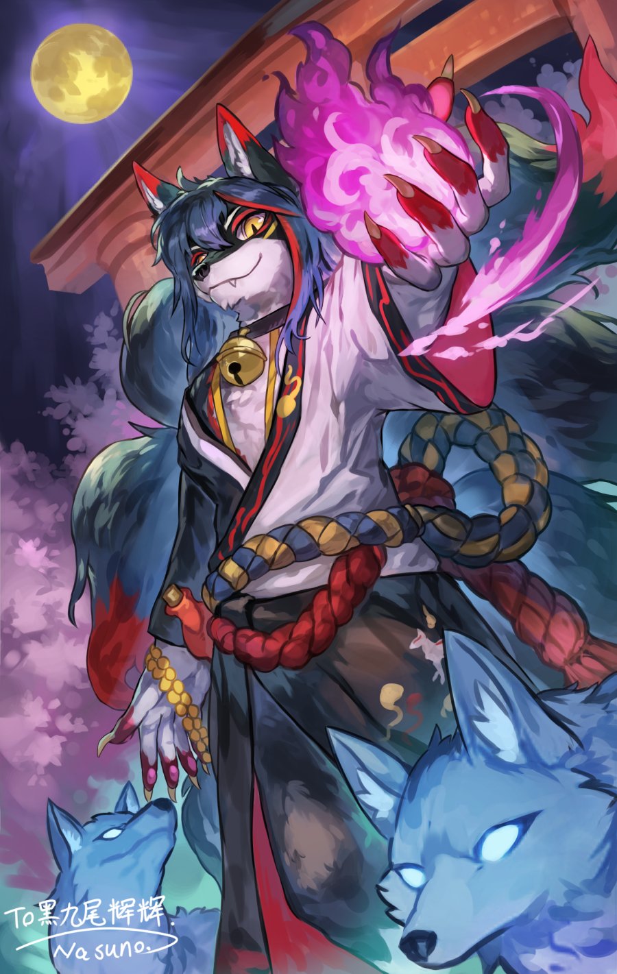 ambiguous_gender anthro asian_clothing asian_mythology bell bell_collar canid canine cherry_blossom cherry_blossom_tree cherry_tree clothed clothing collar east_asian_clothing east_asian_mythology feral fox fox_spirit fruit_tree full_moon fur group hi_res japanese_clothing japanese_mythology looking_at_another looking_at_viewer looking_up looking_up_at_another magic magic_user male mammal monotone_eyes moon multi_tail multicolored_body multicolored_fur mythology nasuno_posi night plant signature smile smiling_at_another smiling_at_viewer tail teeth torii tree yellow_eyes