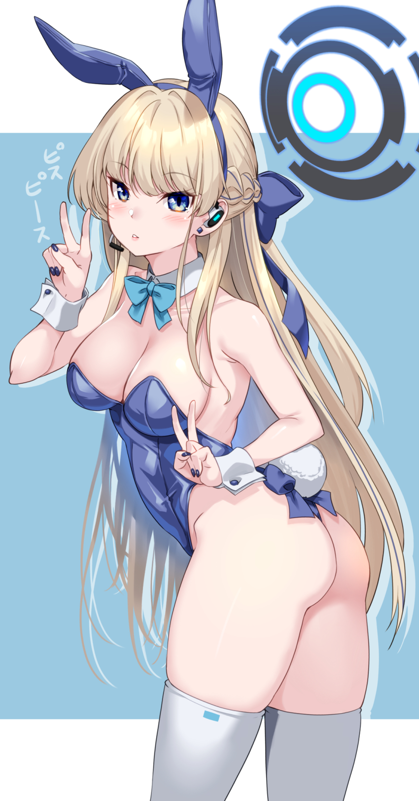 1girl animal_ears ass bare_shoulders blonde_hair blue_archive blue_eyes blue_leotard blush bow bowtie braid breasts cleavage collarbone detached_collar double_v earpiece fake_animal_ears french_braid halo highleg highleg_leotard highres leotard long_hair looking_at_viewer looking_back medium_breasts open_mouth playboy_bunny rabbit_ears rabbit_tail shinozuka_atsuto solo tail thighhighs thighs toki_(blue_archive) toki_(bunny)_(blue_archive) translation_request v white_thighhighs wrist_cuffs