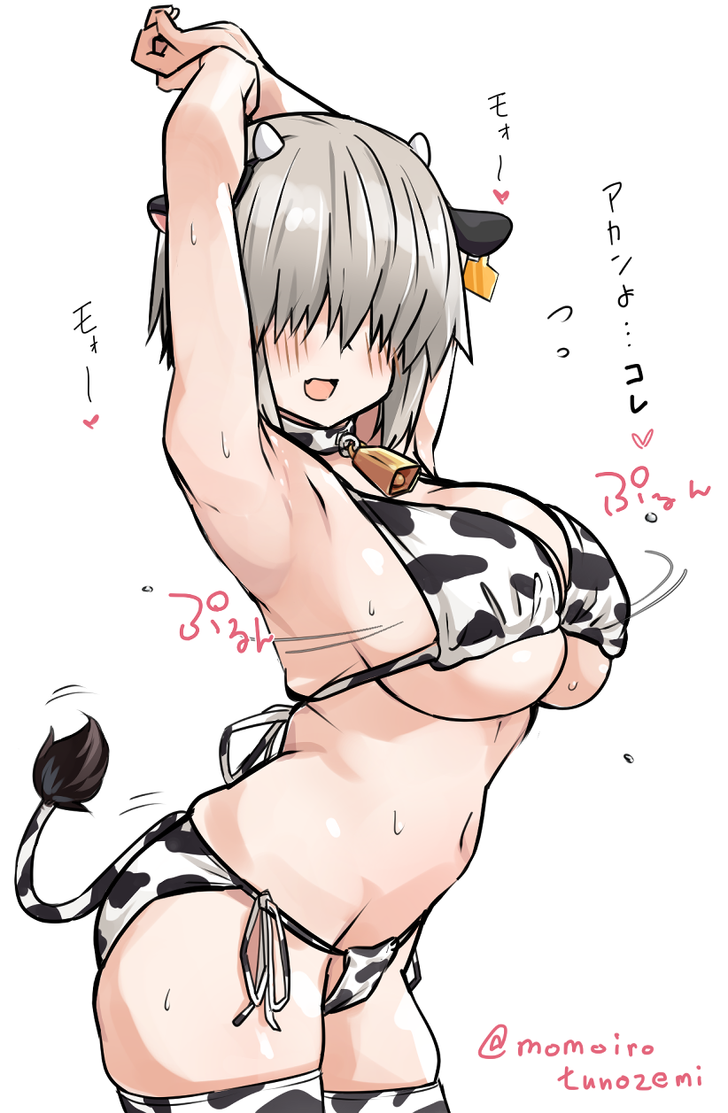 1girl animal_ears animal_print arms_up artist_name bell bikini blush breasts cow_ears cow_horns cow_print cow_tail cowbell grey_hair hair_over_eyes highres horns large_breasts long_bangs looking_at_viewer momoiro_tunozemi navel open_mouth short_hair side-tie_bikini_bottom simple_background solo standing sweat swimsuit tail thighhighs uzaki-chan_wa_asobitai! uzaki_yanagi white_background