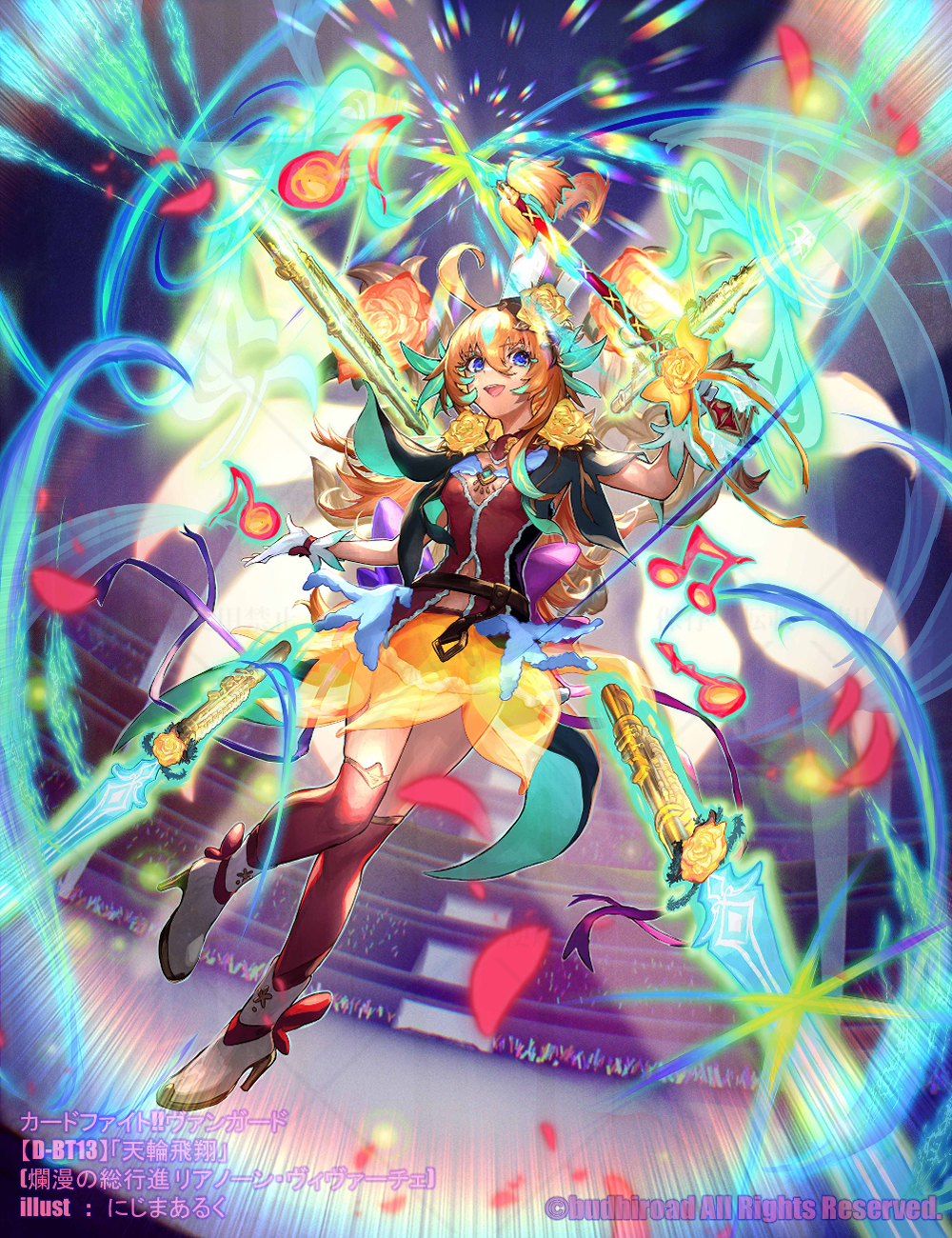 1girl ahoge belt blue_eyes cardfight!!_vanguard copyright floating floating_object floating_sword floating_weapon from_below full_body gloves glowing glowing_sword glowing_weapon hair_between_eyes high_heels highres innocent_total_march_rianone_vivace magic multiple_swords musical_note nijimaarc official_art open_mouth red_thighhighs short_hair skirt sword thighhighs weapon white_footwear white_gloves yellow_skirt