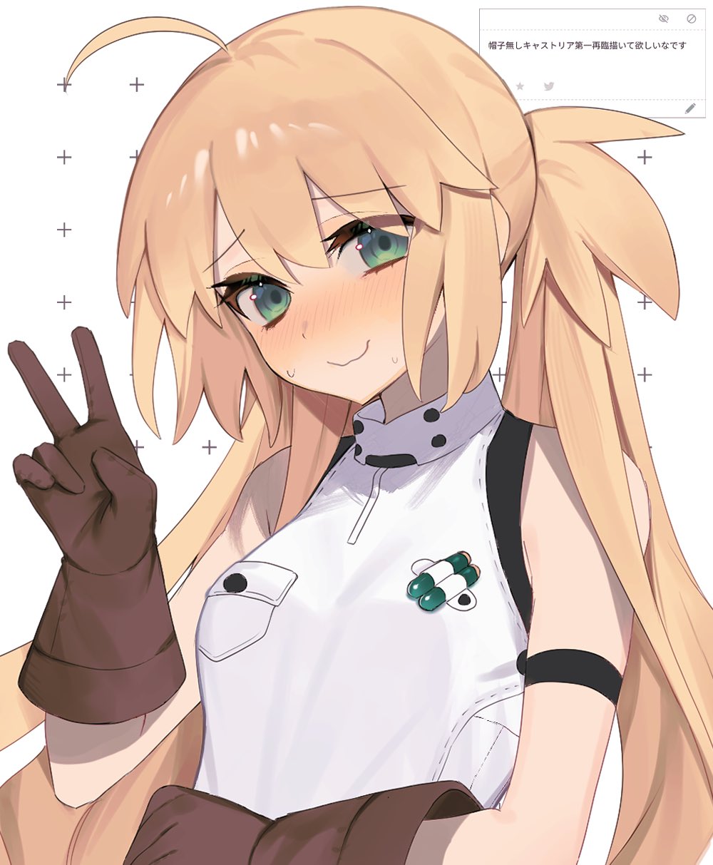 1girl ahoge artoria_caster_(fate) artoria_caster_(first_ascension)_(fate) artoria_pendragon_(fate) bare_shoulders blonde_hair blush breasts brown_gloves buttons collar fate/grand_order fate_(series) gloves green_eyes hair_between_eyes highres long_hair looking_at_viewer packet salute simple_background small_breasts smile translation_request twintails two-finger_salute uxco0 vest white_vest