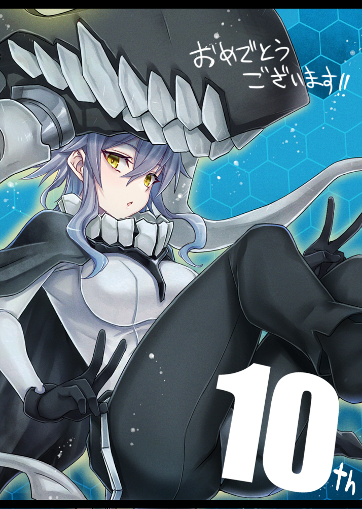 1girl abyssal_ship anniversary bodysuit breasts cape colored_skin gloves grey_hair hat headgear kantai_collection large_breasts long_hair minarai open_mouth pale_skin solo tentacles white_skin wo-class_aircraft_carrier yellow_eyes