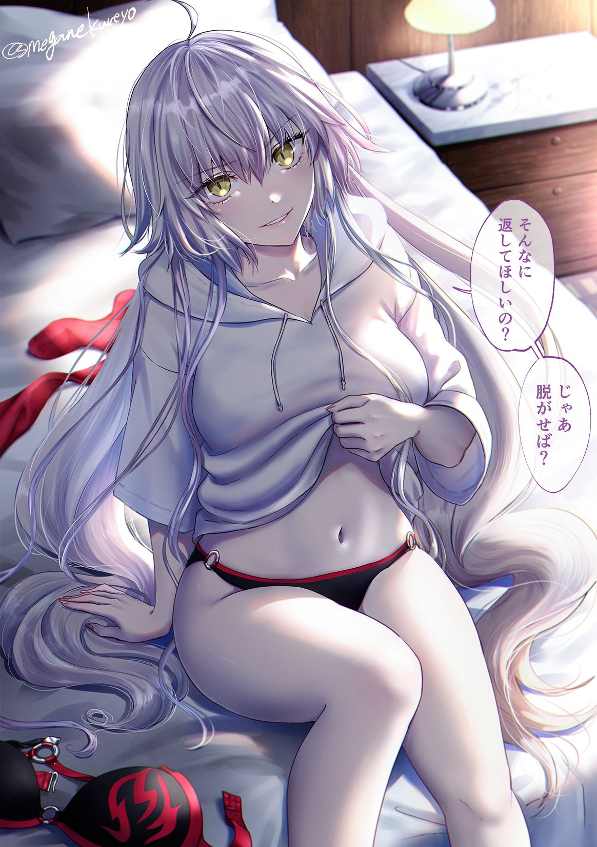 1girl ahoge bikini bikini_top_removed black_bikini borrowed_clothes collarbone commentary_request fate/grand_order fate_(series) fingernails grey_hair grin hair_between_eyes highres hood hood_down hoodie indoors jeanne_d'arc_alter_(fate) jeanne_d'arc_alter_(swimsuit_berserker)_(fate) long_hair looking_at_viewer navel omizu_(omz) on_bed pale_skin pillow sitting smile solo speech_bubble swimsuit translation_request twitter_username very_long_hair white_hoodie yellow_eyes