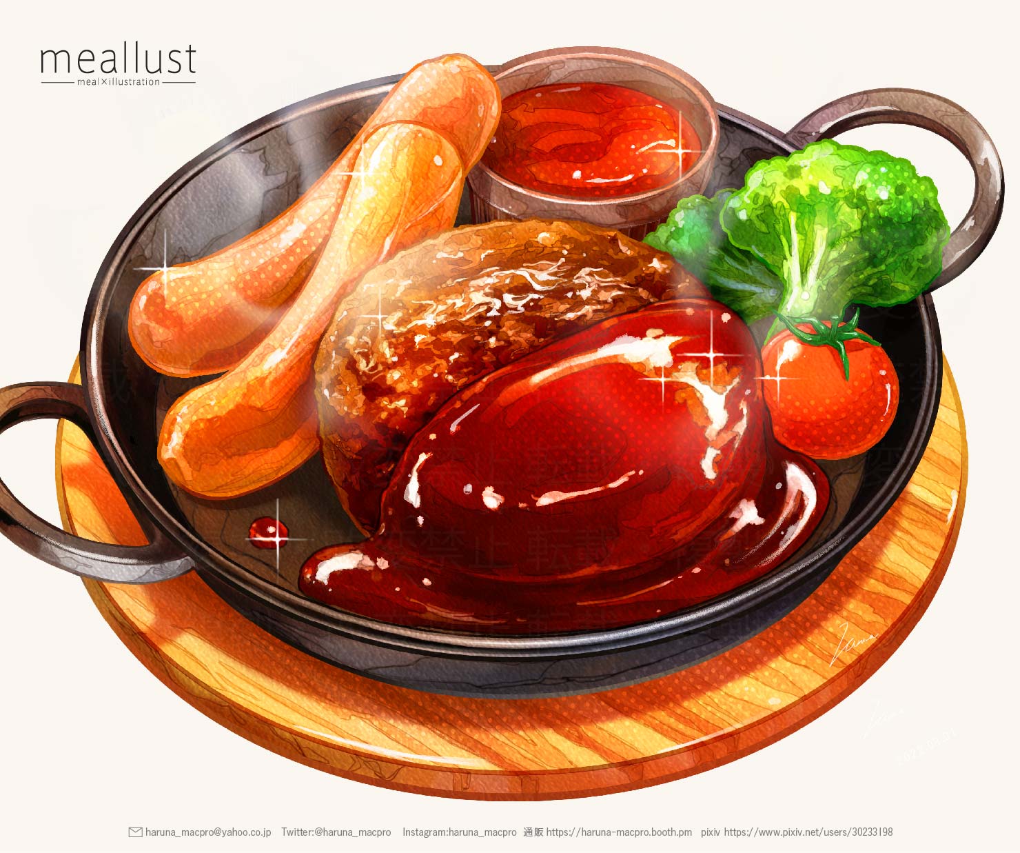 artist_name cutlet food food_focus gravy_boat haruna_macpro highres lettuce meat no_humans original plate sauce sausage simple_background sparkle tomato wooden_plate
