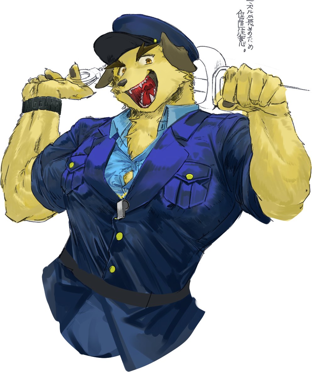 1boy animal_ears bara blue_shirt bursting_pectorals chest_tuft collared_shirt commentary_request cropped_torso cuffs dog_boy dog_ears facial_tattoo fangs furry furry_male handcuffs hat large_pectorals looking_at_viewer male_focus muscular muscular_male nobumichi_(housamo) open_mouth pawpads pectorals police police_hat police_uniform policeman s-skio shirt simple_background smile solo tattoo thick_eyebrows tokyo_afterschool_summoners uniform whistle white_background yellow_eyes yellow_fur