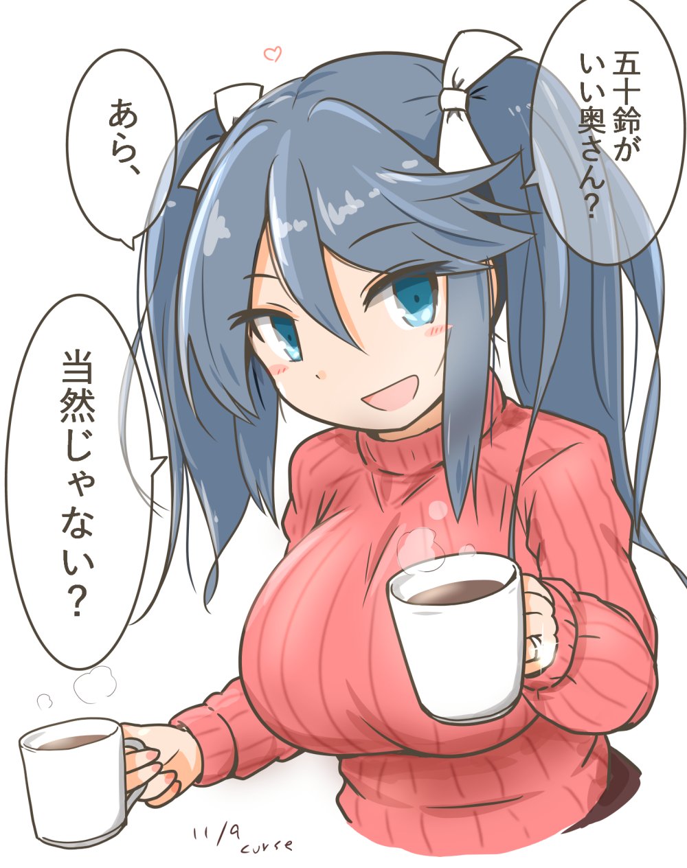 1girl artist_name blue_eyes blue_hair breasts commentary_request cropped_torso cup curse_(023) dated highres isuzu_(kancolle) kantai_collection large_breasts long_hair mug red_sweater ribbed_sweater simple_background smile solo sweater translation_request twintails upper_body white_background