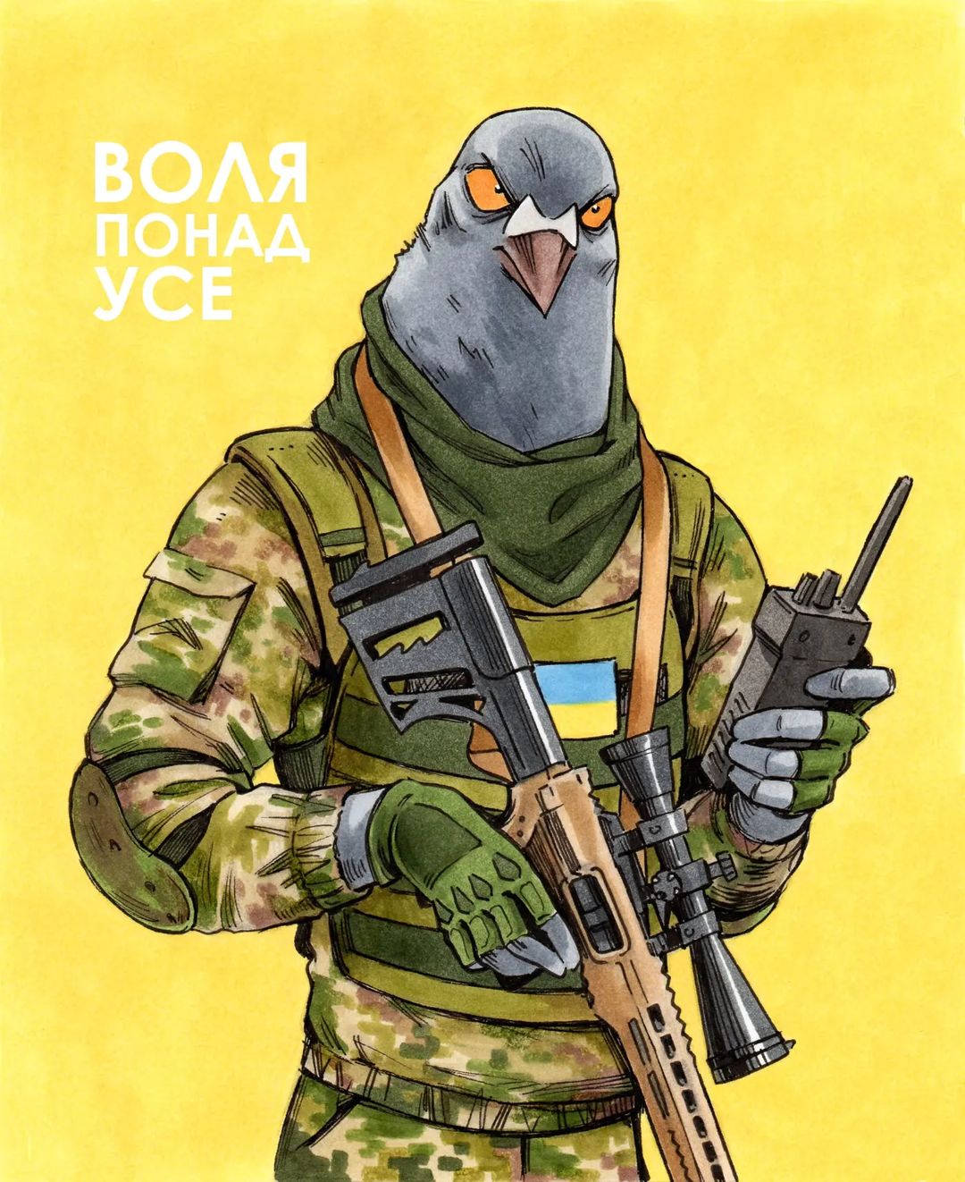 anthro avian beak bird camo camo_clothing camo_print clothed clothing columbid elbow_pads fingerless_gloves front_view fully_clothed gloves grey_body gun handwear hi_res holding_object holding_weapon koro_44 looking_at_viewer male military_uniform orange_sclera pattern_clothing pigeon politics portrait ranged_weapon rifle russo-ukrainian_war scope simple_background sniper_rifle solo standing tactical_gloves tagme text three-quarter_portrait ukrainian_flag ukrainian_text uniform walkie-talkie weapon yellow_background