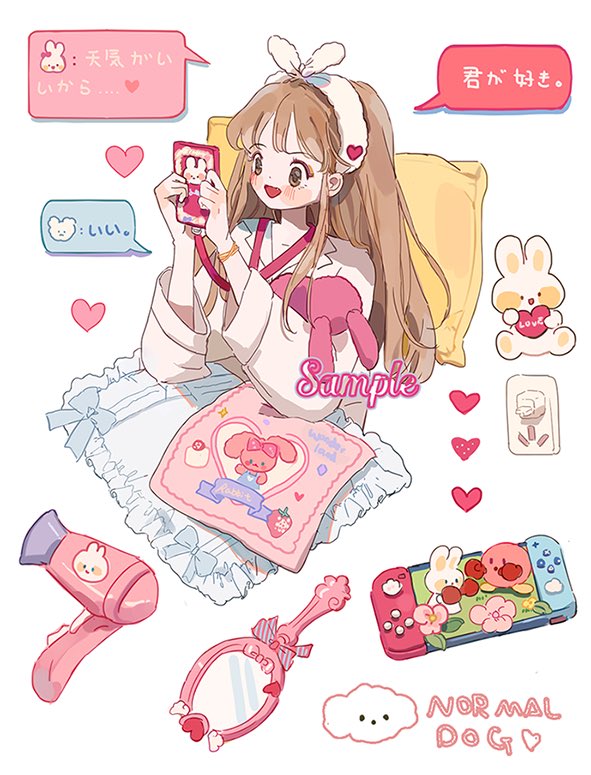 1girl artist_name blue_bow blush_stickers bow boxing_gloves brown_eyes brown_hair cellphone cloud collarbone collared_shirt electrical_outlet eyelashes eyeshadow flower grass hair_bow hair_dryer hairband hand_mirror holding holding_head holding_phone holding_stuffed_toy leaf long_hair long_sleeves makeup mirror nintendo_switch open_mouth original phone pillow pink_bow pink_flower putong_xiao_gou sample_watermark shirt sidelocks smartphone smile solo speech_bubble straight_hair striped striped_bow stuffed_animal stuffed_rabbit stuffed_toy text_messaging translation_request two-tone_bow upper_body watermark white_background white_bow white_hairband white_shirt wide_sleeves