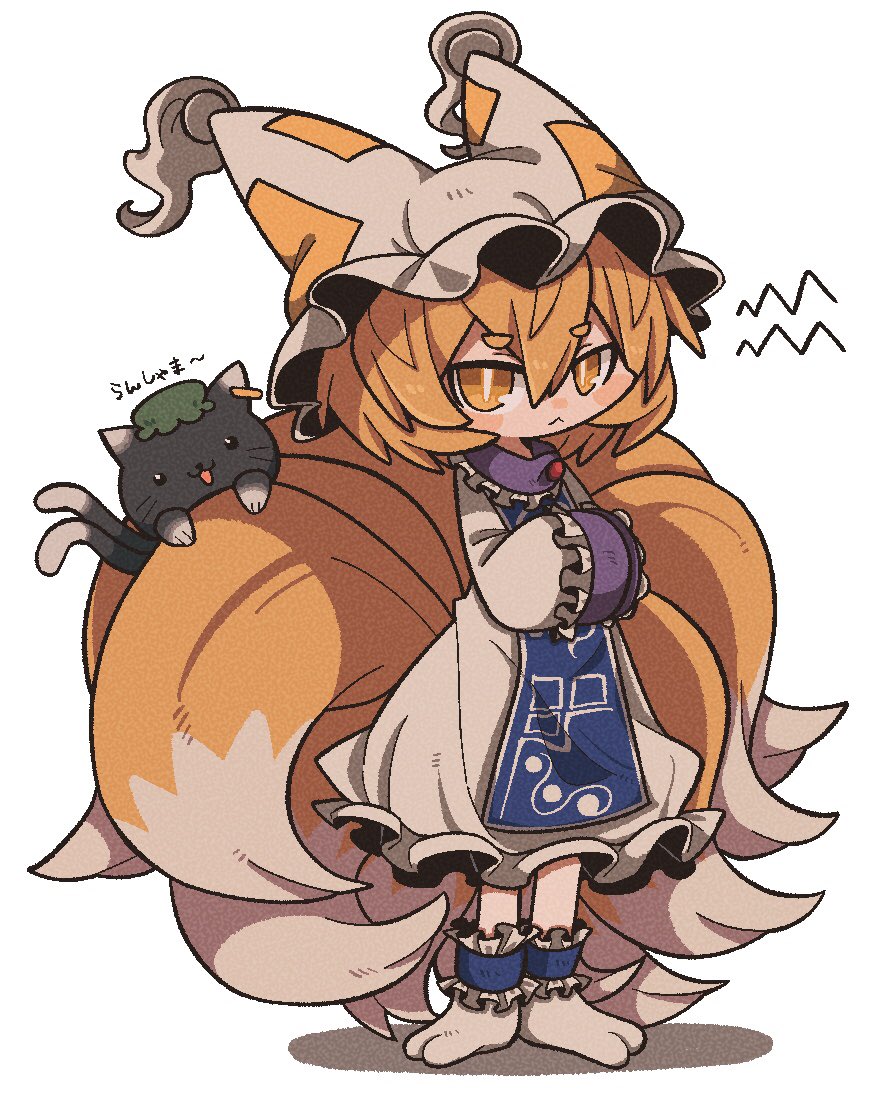 1girl animal_ears annoyed blonde_hair cat chen chen_(cat) chibi dress fox_ears fox_girl fox_tail green_headwear looking_at_viewer multiple_tails own_hands_together tail touhou white_background white_dress yakumo_ran yellow_eyes zunusama