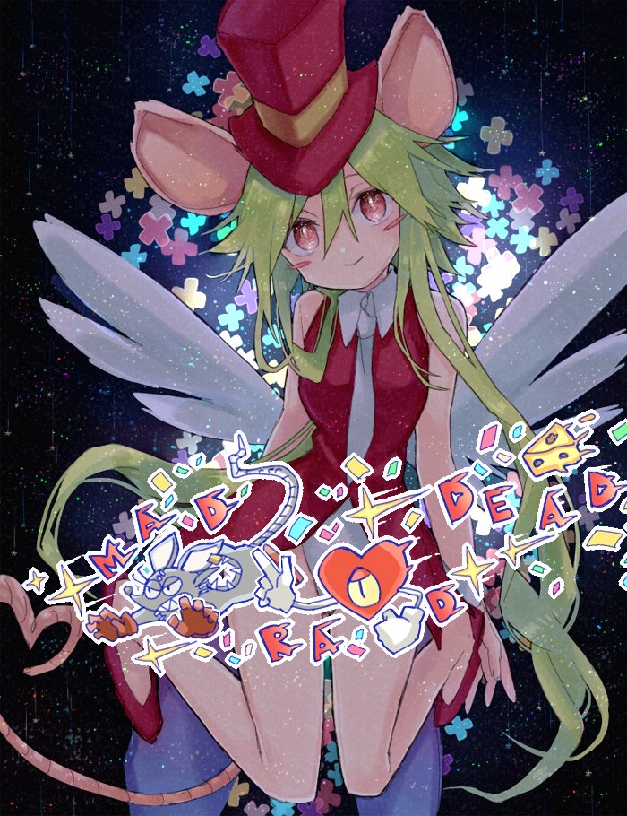 1girl animal_ears bare_shoulders blush_stickers bright_pupils cheese closed_mouth copyright_name food hair_between_eyes hani_(udauda) hat heart heart_(mad_rat_dead) heart_tail leotard light_green_hair long_hair mad_rat_(mad_rat_dead) mad_rat_dead mouse mouse_ears mouse_girl mouse_tail necktie pink_tail rat_god_(mad_rat_dead) red_eyes red_footwear red_headwear red_shirt shirt sleeveless sleeveless_shirt smile solo swiss_cheese tail top_hat very_long_hair white_leotard white_necktie white_pupils white_wings wings wrist_cuffs