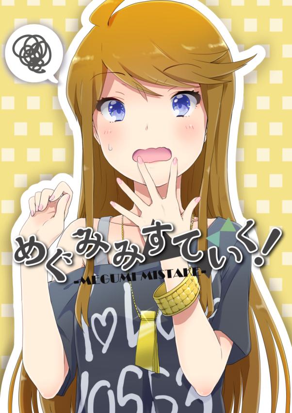1girl ahoge asymmetrical_shirt black_shirt blonde_hair blue_eyes commentary_request cover cover_page doujin_cover english_text eyelashes fingernails gold_bracelet hand_to_own_mouth idolmaster idolmaster_million_live! jewelry light_blush long_hair looking_at_viewer mixed-language_text open_mouth outline pendant pink_nails plaid plaid_background shirt sidelocks solo spoken_squiggle squiggle straight-on straight_hair sweatdrop t-shirt tokoro_megumi upper_body wavy_mouth white_outline witoi_(roa) yellow_background
