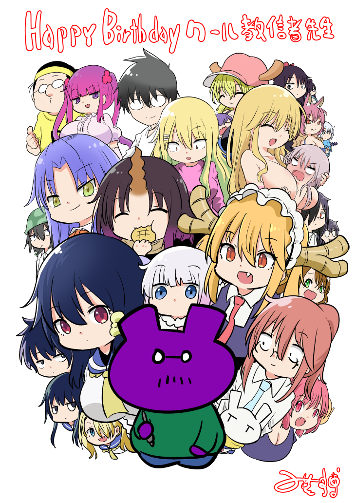 6+boys 6+girls animal_ears annotation_request ascot black_hair blonde_hair blue_ascot blue_eyes blue_hair blue_necktie bread breast_pocket breasts brown_hair character_request chichi_chichi_(series) chintarou_(chichi_chichi) closed_eyes collared_shirt commentary_request cool-kyou_shinja_(character) copyright_request creator_connection danna_ga_nani_wo_itte_iru_ka_wakaranai_ken dot_mouth dragon_girl dragon_horns dress_shirt eating elma_(maidragon) fafnir_(maidragon) fang flat_chest food frau_(peach_boy_riverside) futaribocchi_no_otaku_circle_no_hime glasses gradient_hair green_eyes green_hair hair_between_eyes happy_birthday horns huge_breasts ilulu_(maidragon) kanna_kamui kobayashi-san_chi_no_maidragon kobayashi_(maidragon) komori-san_wa_kotowarenai! komori_shuri large_breasts long_hair lucoa_(maidragon) magatsuchi_shouta medium_hair melon_bread mitsuro_kimura multicolored_hair multiple_boys multiple_girls necktie negishi_masako nishitori_megumi ootani_(komori-san) ooyama_takeko open_mouth parted_lips peach_boy_riverside pink_shirt pocket purple_hair rabbit_girl red_eyes red_hair red_necktie saikawa_riko shirt short_hair sidelocks single_horn smile takiya_makoto topless translation_request tsunashi_hajime tsunashi_kaoru twintails white_background white_shirt yorozu_hikaru