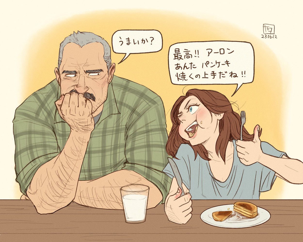 1boy 1girl aaron_gruber_(o_natsuo88) age_difference beard_stubble blue_eyes blue_shirt eye_contact facial_hair food food_in_mouth fork gingham_shirt glass grey_hair grey_shirt hand_on_own_face height_difference holding holding_fork holding_knife hunched_over knife looking_at_another loose_clothes loose_shirt madison_(o_natsuo88) mature_male medium_hair mustache o_natsuo88 old old_man open_mouth original pancake plate receding_hairline red_hair scar scar_on_cheek scar_on_face shirt short_hair sitting speech_bubble table thick_eyebrows thick_mustache translation_request upper_body wavy_hair wrinkled_skin yellow_background