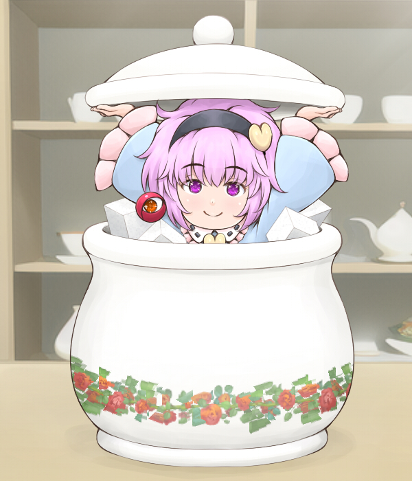 1girl aliasing arms_up bangs black_hairband blurry blurry_background closed_mouth cup date_pun dot_nose eyeball floral_print food frilled_shirt_collar frilled_sleeves frills hair_ornament hairband heart heart_hair_ornament holding holding_lid huchu_bocchi in_container in_food indoors komeiji_satori light_purple_hair long_sleeves looking_at_viewer minigirl mismatched_eyebrows number_pun purple_eyes ribbon_trim rose_print satori_day saucer shiny_skin short_hair smile solo straight-on sugar_bowl sugar_cube teacup teapot third_eye touhou wide_sleeves