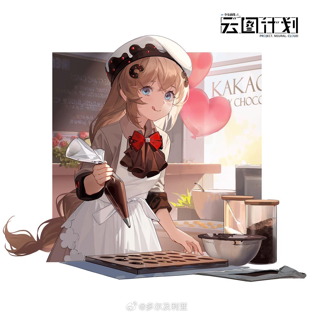 1girl :q apron ascot baking balloon beret blue_eyes border bow bowl bowtie brown_ascot brown_shirt choco_(neural_cloud) chocolate collared_shirt copyright_name cowboy_shot dlgeria fnc_(girls'_frontline) girls'_frontline girls'_frontline_neural_cloud hair_ornament hat heart_balloon highres holding indoors licking_lips light_brown_hair logo looking_at_viewer official_art outside_border pastry_bag red_bow red_bowtie shirt smile solo tongue tongue_out valentine weibo_logo weibo_username white_apron white_border white_headwear