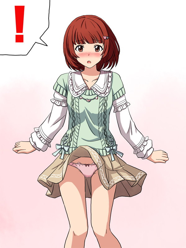 1girl :o ? blush bow bow_panties brown_eyes brown_hair brown_skirt collarbone commentary_request frilled_sleeves frills green_sweater hair_ornament hairclip idolmaster idolmaster_million_live! idolmaster_million_live!_theater_days legs lielos long_sleeves looking_at_viewer medium_hair nonohara_akane official_alternate_costume official_alternate_hairstyle panties pantyshot pink_background pink_panties pleated_skirt shirt skirt solo spoken_question_mark sweater thighs underwear white_shirt wind
