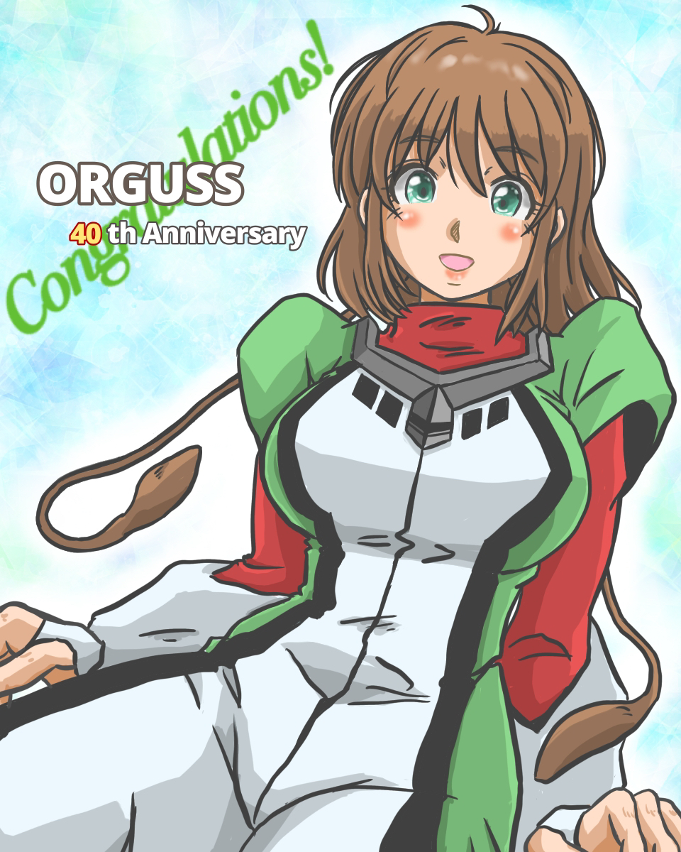 1girl ahoge anniversary blush bodysuit brown_hair choujikuu_seiki_orguss commentary_request emaan english_text fingerless_gloves gloves green_eyes happy highres jumpsuit looking_at_viewer mimsy_raas mutant open_mouth orguss prehensile_hair rodmate science_fiction title uniform