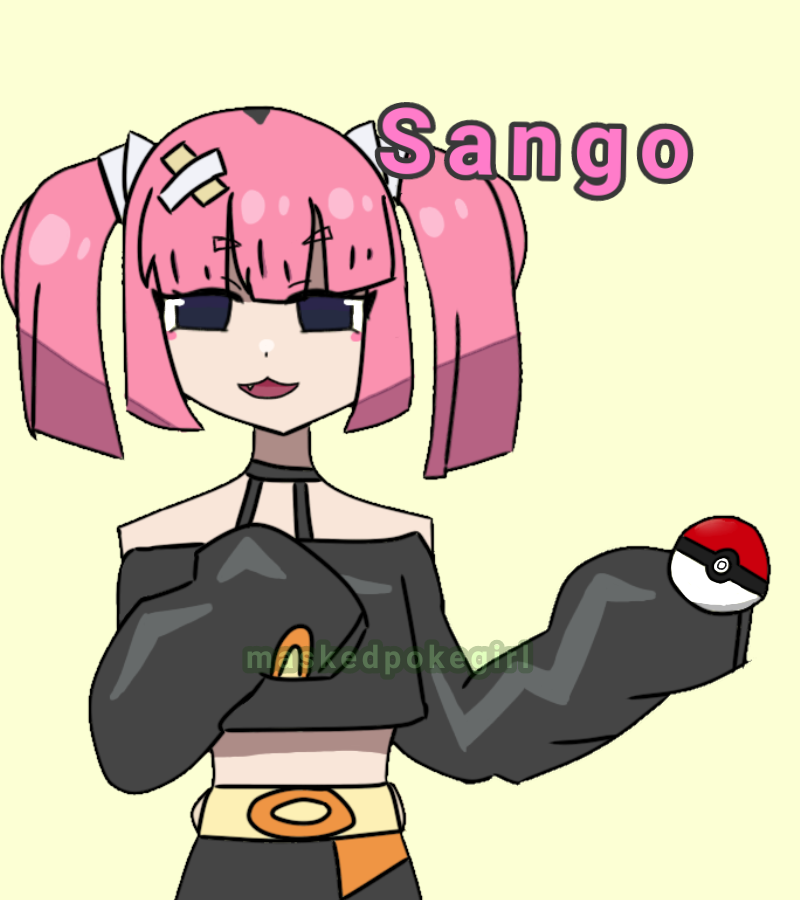 non-web_source sango tagme