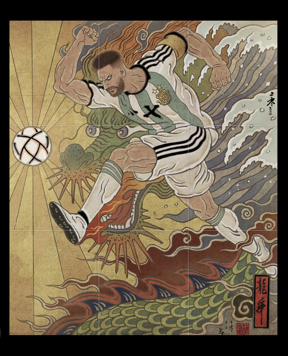 ! 1boy 2022 2022_fifa_world_cup :&lt; argentina aura ball beard blank_eyes brown_hair chien_chih_kang clenched_hand closed_mouth dragon facial_hair fine_art_parody full_body highres jumping kicking lionel_messi looking_to_the_side manly muscular mustache nihonga parody pectorals playing_sports real_life running serious shirt short_hair soccer soccer_ball soccer_uniform solo sportswear striped striped_shirt style_parody ukiyo-e upper_body vertical-striped_shirt vertical_stripes water waves world_cup